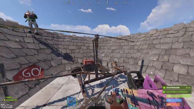 Stream by Yanns | RUST/РАСТ - Бегаем с АК, готовимся к рейду. смотреть онлайн