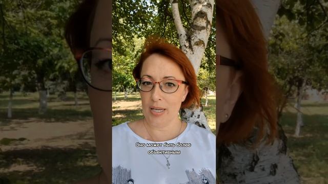 Как развивать интуицию и доверять своим решениям?