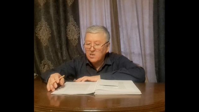 Эпос "Манас" - чтение автором нового пятитомного романа смотреть онлайн