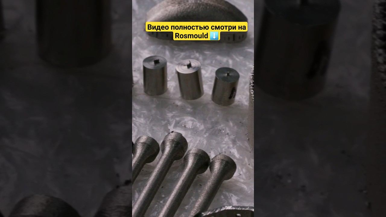 Производство в Москве: реинжиниринг смотреть онлайн