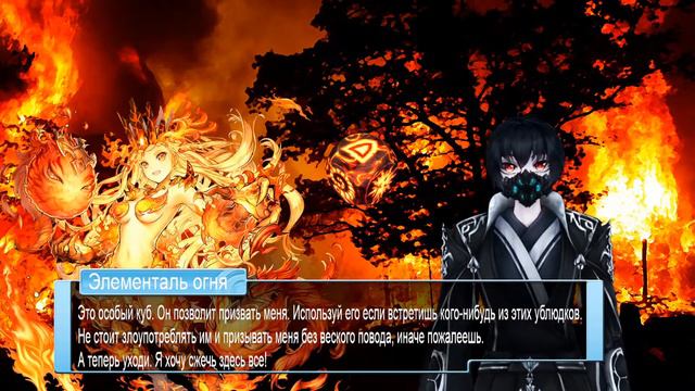 [LiveStreamNovel] Конец 1 акта. Побег из города! #RuVtuber смотреть онлайн