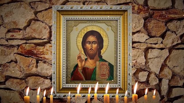 Эту молитву поведал один монах отшельник, она спасёт тебя от порчи и сглаза. смотреть онлайн