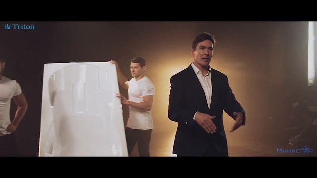 Душевые кабины Тритон БэкСтейдж со съемок ролика смотреть онлайн