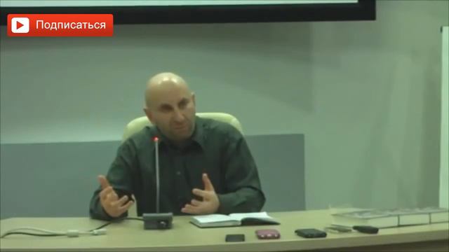 Сатья Дас - Женщина может привлечь мужчину двумя способами смотреть онлайн