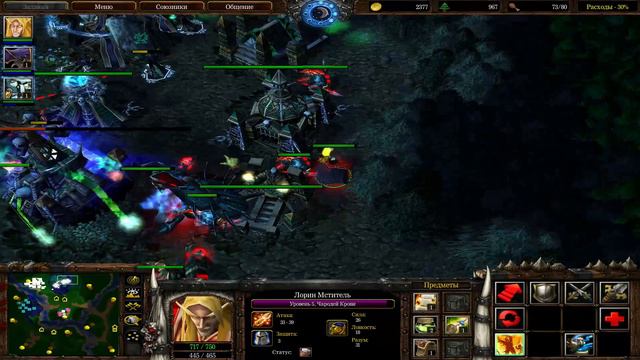 Самый худший FFA в Warcraft 3 смотреть онлайн