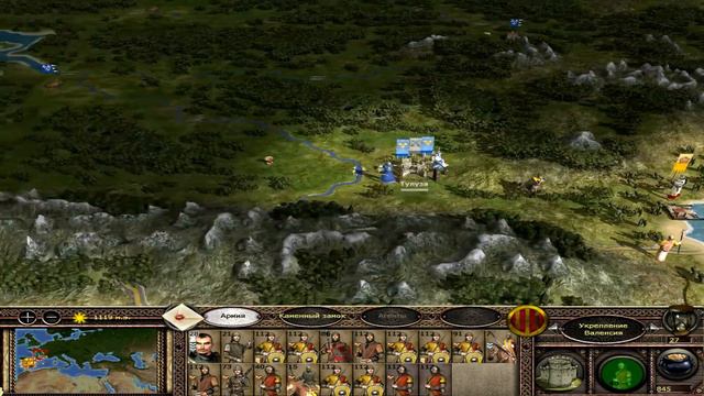 Medieval II: Total War - Stainless Steel 6.1 Кампания за Арагон#4 (Битвы за города) смотреть онлайн