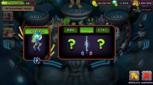 Вернулся и устроил монстрам оживляш (#43) ► My Singing Monsters