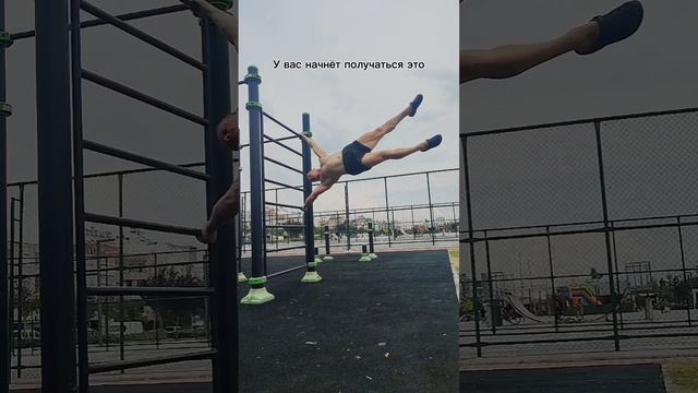 Получая удовольствие от простого, получается сложное