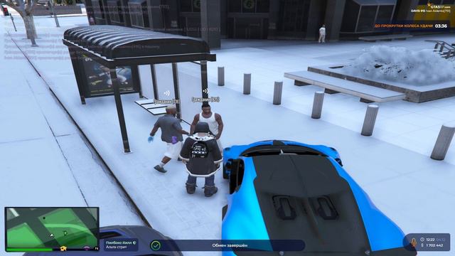 ДАЛ НОВИЧКУ 50.000$ РАДОСТИ ПОЛНЫЕ ШТАНЫ GTA 5 RP смотреть онлайн