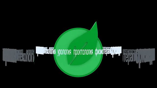 Анимация логотипа 3dsMax смотреть онлайн