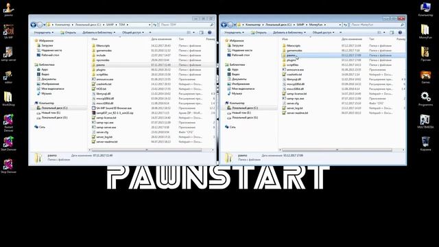 fatal error 100: cannot read from file Что делать?(PAWNSTART) смотреть онлайн
