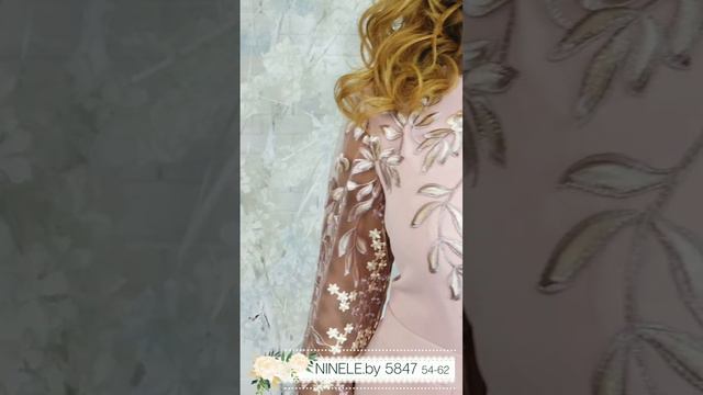Белорусский трикотаж NINELE 5847 Нарядное женское платье женщине за 40 лет #наряднаяодежда