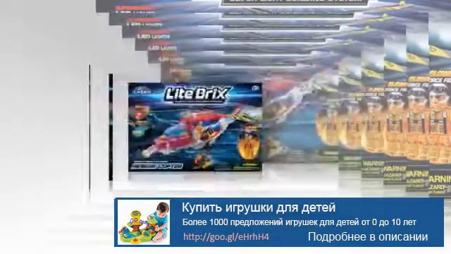 Игрушки для мальчиков машины смотреть онлайн