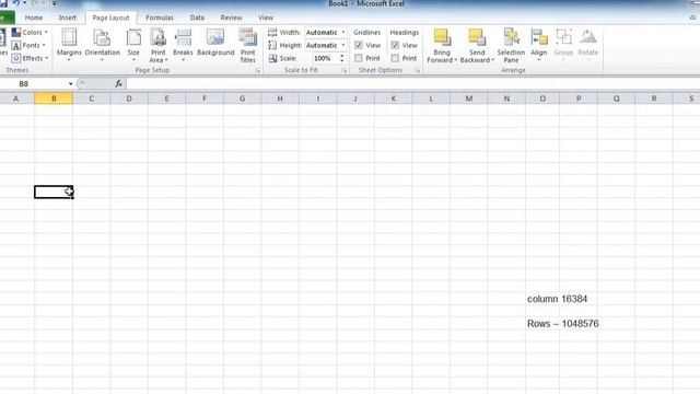 what is ms excel || data entry software || excel basic || #smmccgonda lesson -1 смотреть онлайн