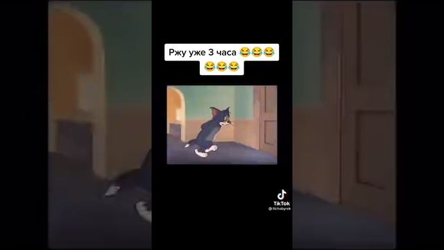 мультик 1800 года смотреть онлайн