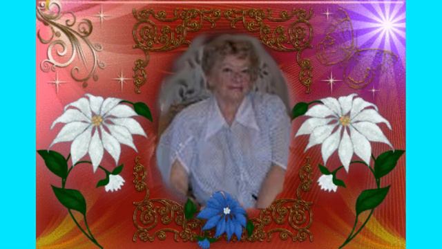 С днем рождения Юленька! смотреть онлайн