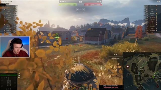 КЛУМБА САПСАН АУКЦИОННЫЙ ПРЕМ ТТ 8 УРОВНЯ КЛОН ИС-3 с МЗ ЛЮТЫЙ ФАРМЕР! смотреть онлайн