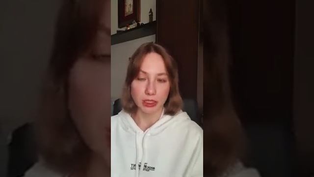 Границы личности смотреть онлайн