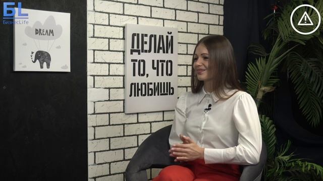 Модуль 3 Налогообложение - Виды систем налогообложения смотреть онлайн