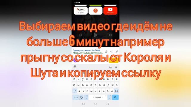 Ура 100 подписчиков и учëба как создать кавера по И.Н.М.Т смотреть онлайн