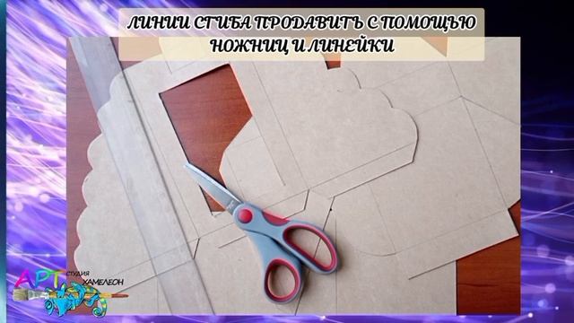 МК новогодняя коробочка Перфилова смотреть онлайн