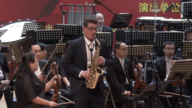 Concerto for Alto Saxophone and Orchestra, Chu Wanghua смотреть онлайн