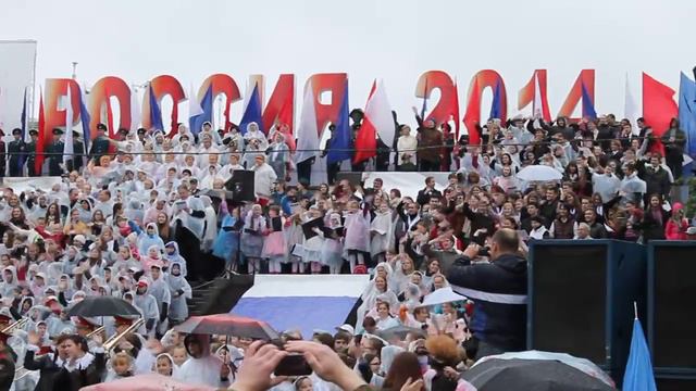 1000 Хор. Екатеринбург 12.06.2014 (Мой город Екатеринбург) смотреть онлайн