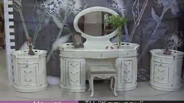 Модная мебель 30 сек смотреть онлайн