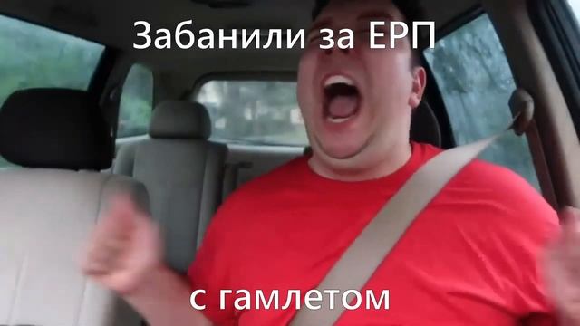 Смена в СС14 би лайк смотреть онлайн