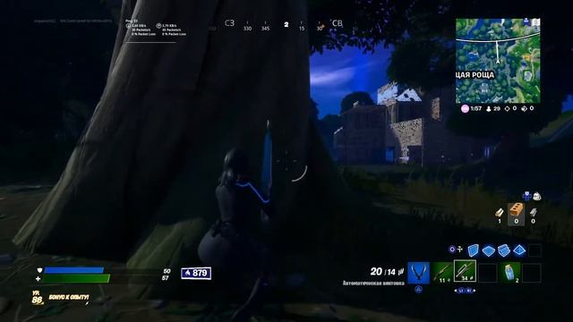 Играю в fort смотреть онлайн