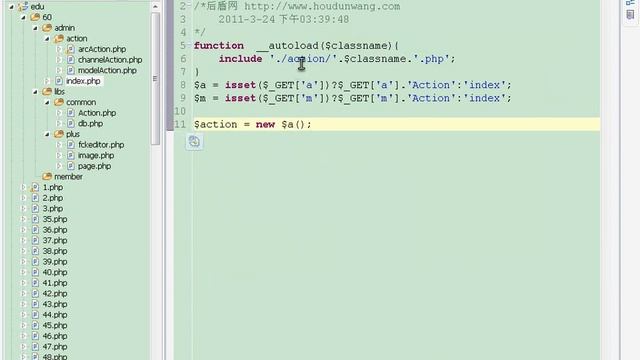 60 PHP视频教程 对象.wmv смотреть онлайн