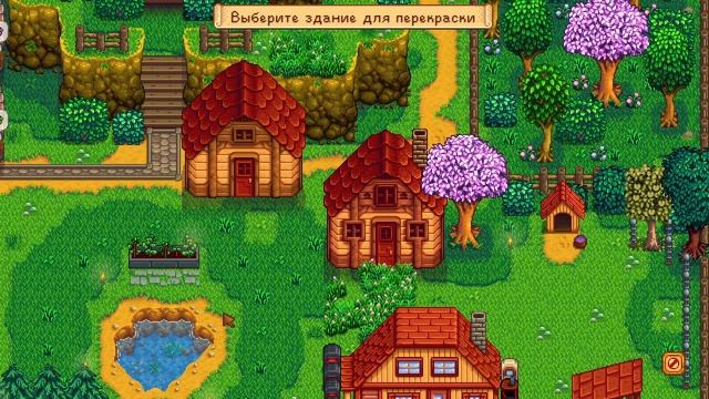 Stardew Valley #216 История Арвен. Телефон украли инопланетяне! ?? фермерские заботы и болталка ❤️ смотреть онлайн