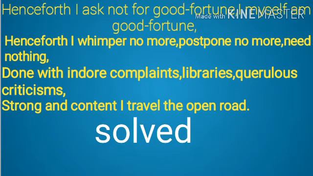 Class 12 poem (2.1) "Song of the Open Road" with marathi translation смотреть онлайн