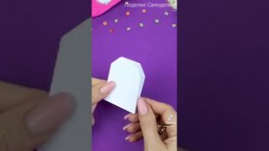 поделки самоделки