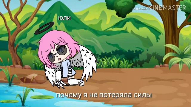 Мини фильм"мой секрет"1серия смотреть онлайн