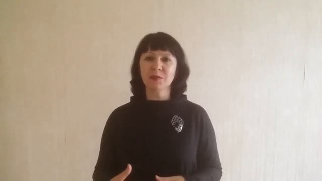 Стратегическая сессия. Отзыв. Татьяна Ананьева смотреть онлайн