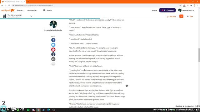 Revelations #7 - The Call Of Sentinel (COD/RE Fanfic) by occultat1on смотреть онлайн