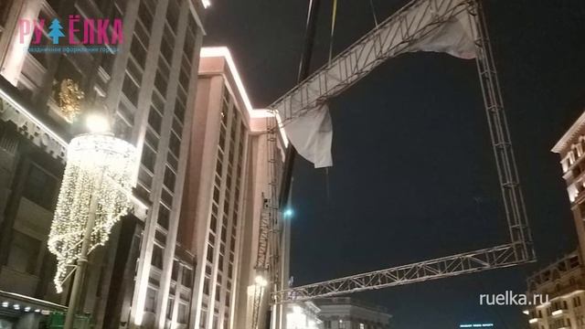 Оформление здания Государственной Думы Российской Федерации. Новогодняя Москва 2021 смотреть онлайн