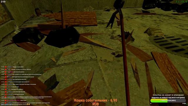 Снова странные сигналы из космоса? (И не только)│Общаюсь со зрителями ♥│Voices of the void стрим. смотреть онлайн