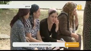 С 4-летним Мухаммедом, найденным возле дороги в Алматы, продолжают работать психологи