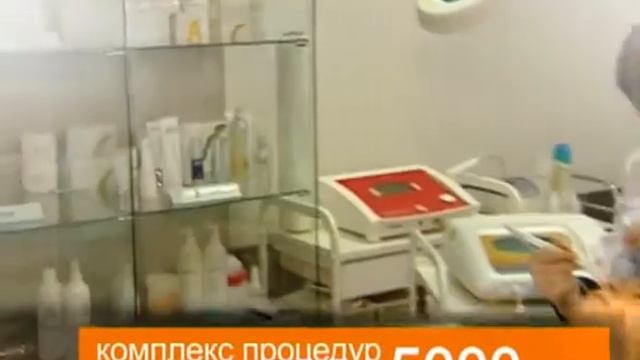 Акция Реклама ТВК 01 07 2014 смотреть онлайн