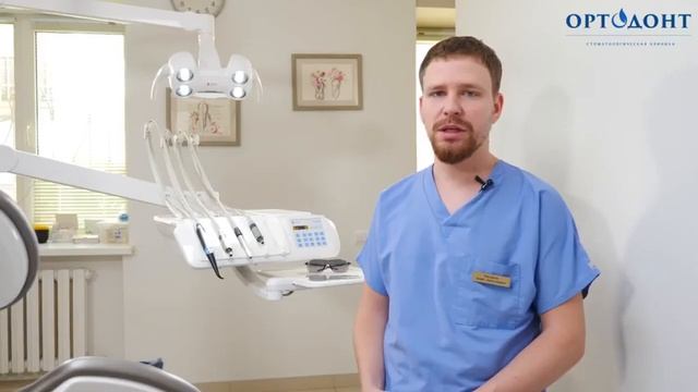 Зубной техник Ижмаков Д. А. │Стоматологическая клиника "Ортодонт", г. Самара смотреть онлайн