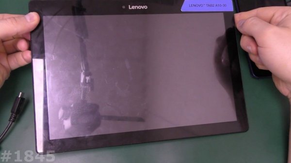 Прошивка Lenovo A10-30 TB2-X30L