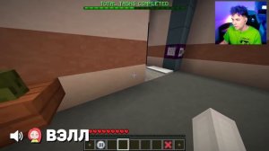 AMONG US - НОВЫЙ РЕЖИМ *РЫБКИ* без модов ? АМОНГ АС МАЙНКРАФТ, но МЫ ПРОТИВ ПОДПИСЧИКОВ ?  @Вэлл 