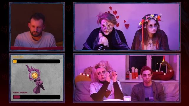 "Из России с Любовью" | Грядут Злодеяния I Dungeons and Dragons смотреть онлайн