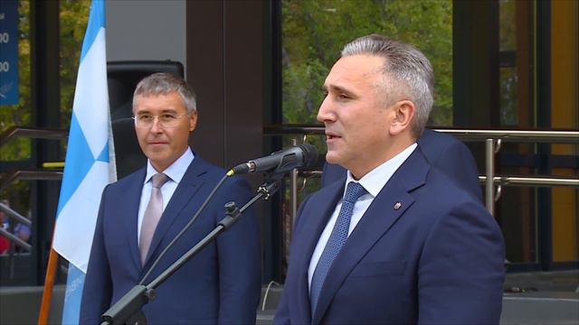 Александр Моор на открытии спортивного центра «Олимпия» смотреть онлайн