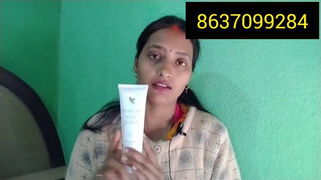 forever Aloe scrub benifits | forever scrub benifits in Hindi | forever living scrub | смотреть онлайн