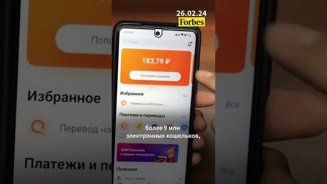что случилось с 26 февраля? смотреть онлайн