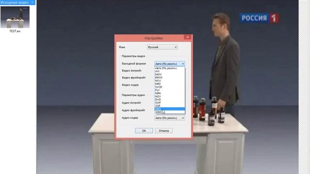 Remove Logo Now! v1.2 Удаление водяных знаков. Ошибки при сохранении файлов (рабочая / working) !!! смотреть онлайн