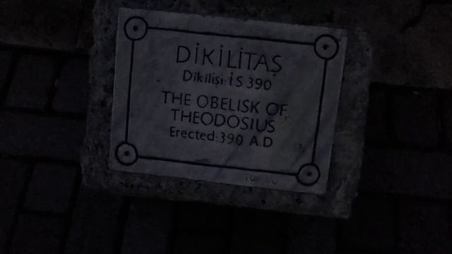 ?? МЕЧЕТЬ АЙЯ СОФИЯ/ВЕЧЕРНИЙ СТАМБУЛ смотреть онлайн